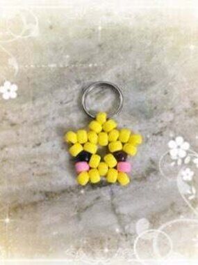 Star keychain